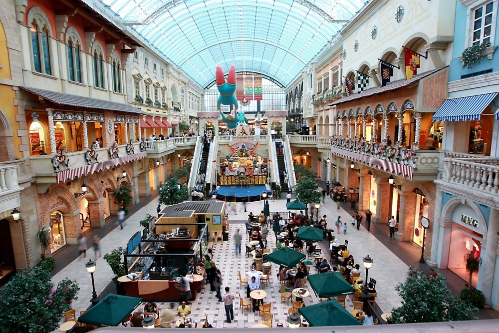 IL Mercato торговый центр