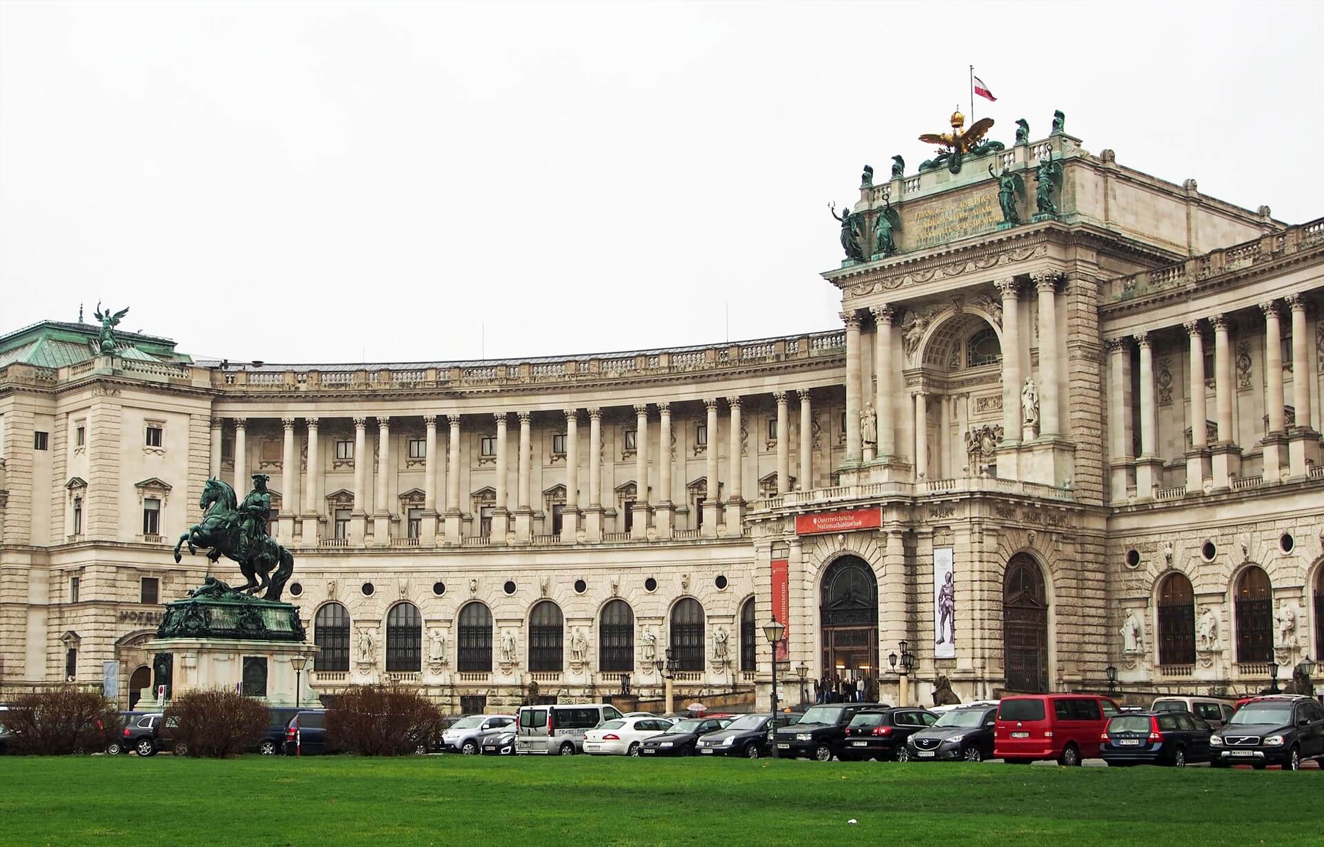 Хофбург императорский дворец в Вене