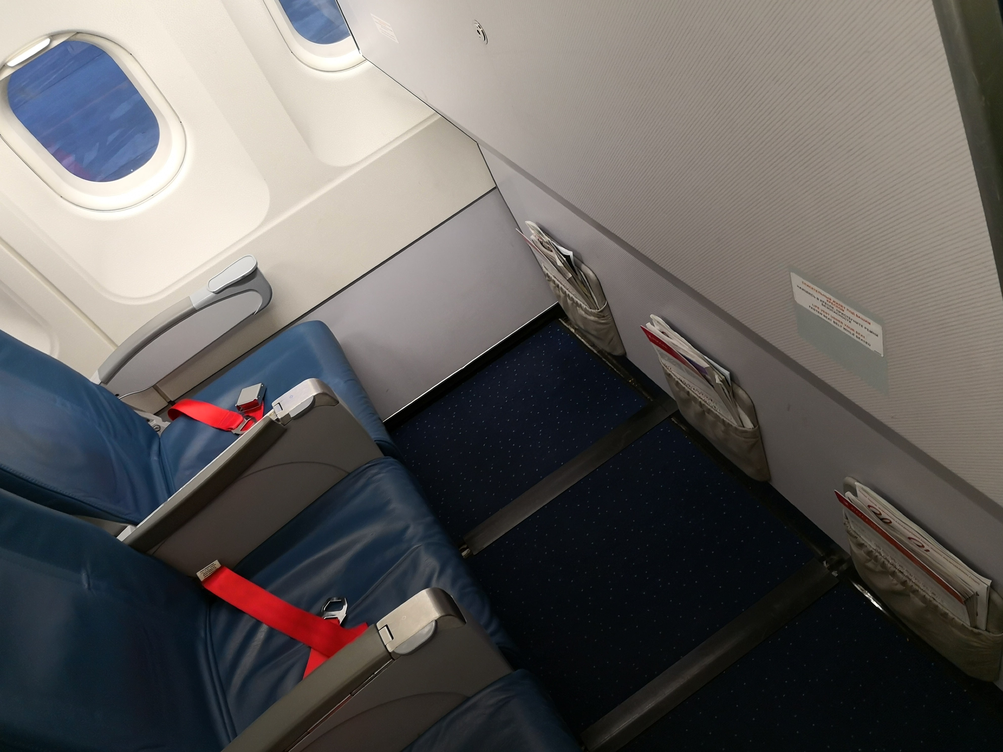 Перборка сиденья в самолете