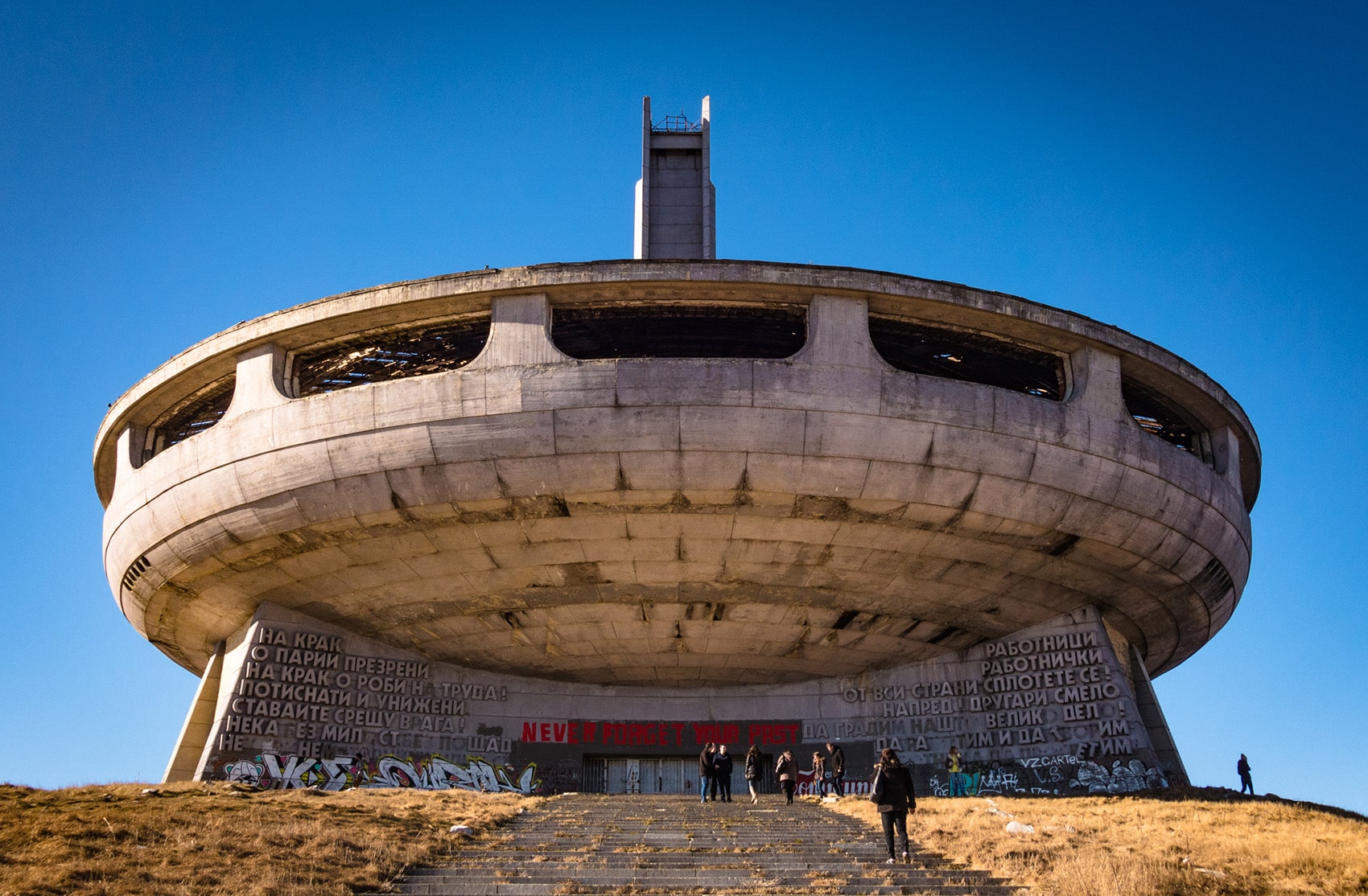 Бузлуджа фантастический памятник