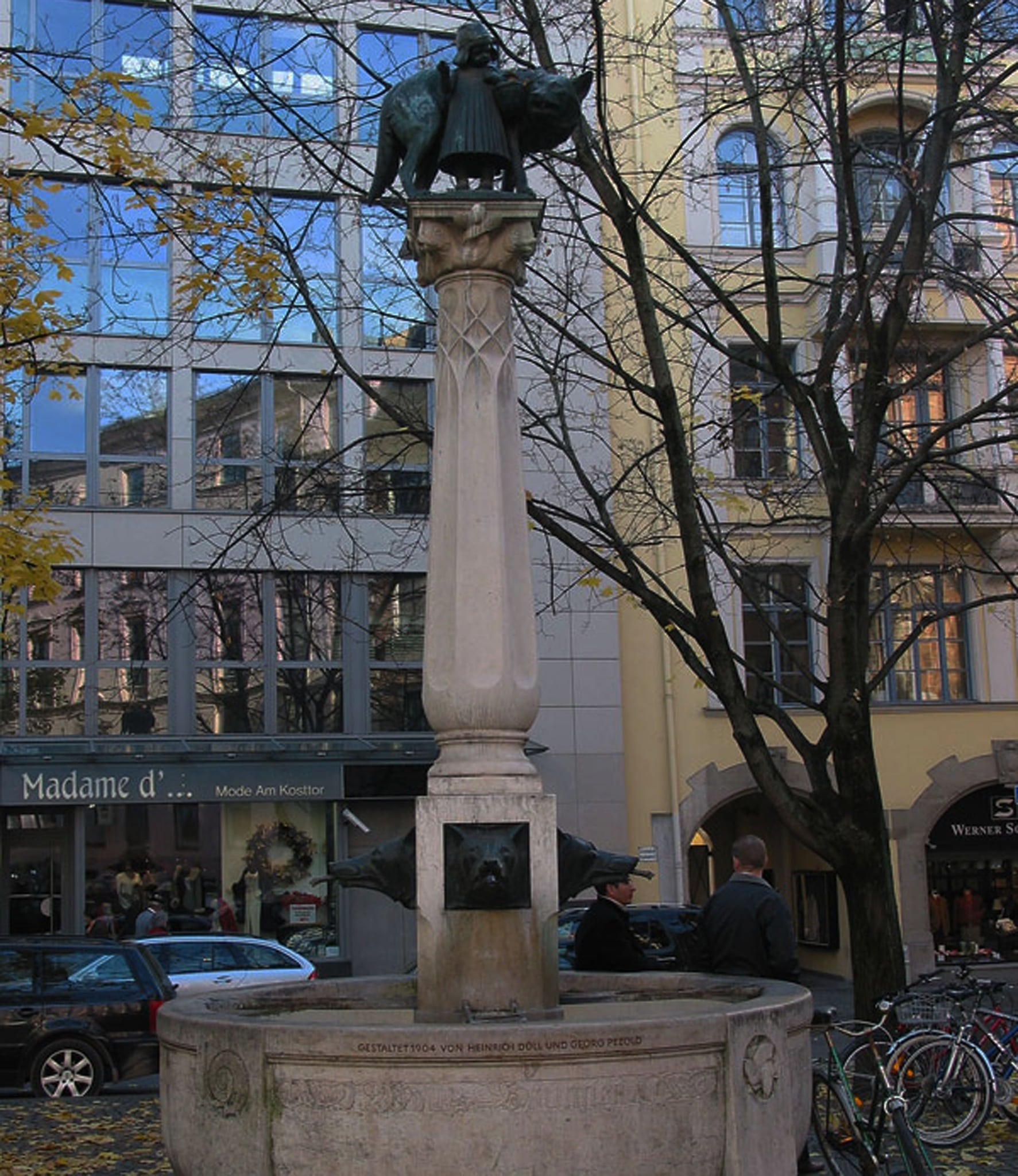 Волчий фонтан в Мюнхене