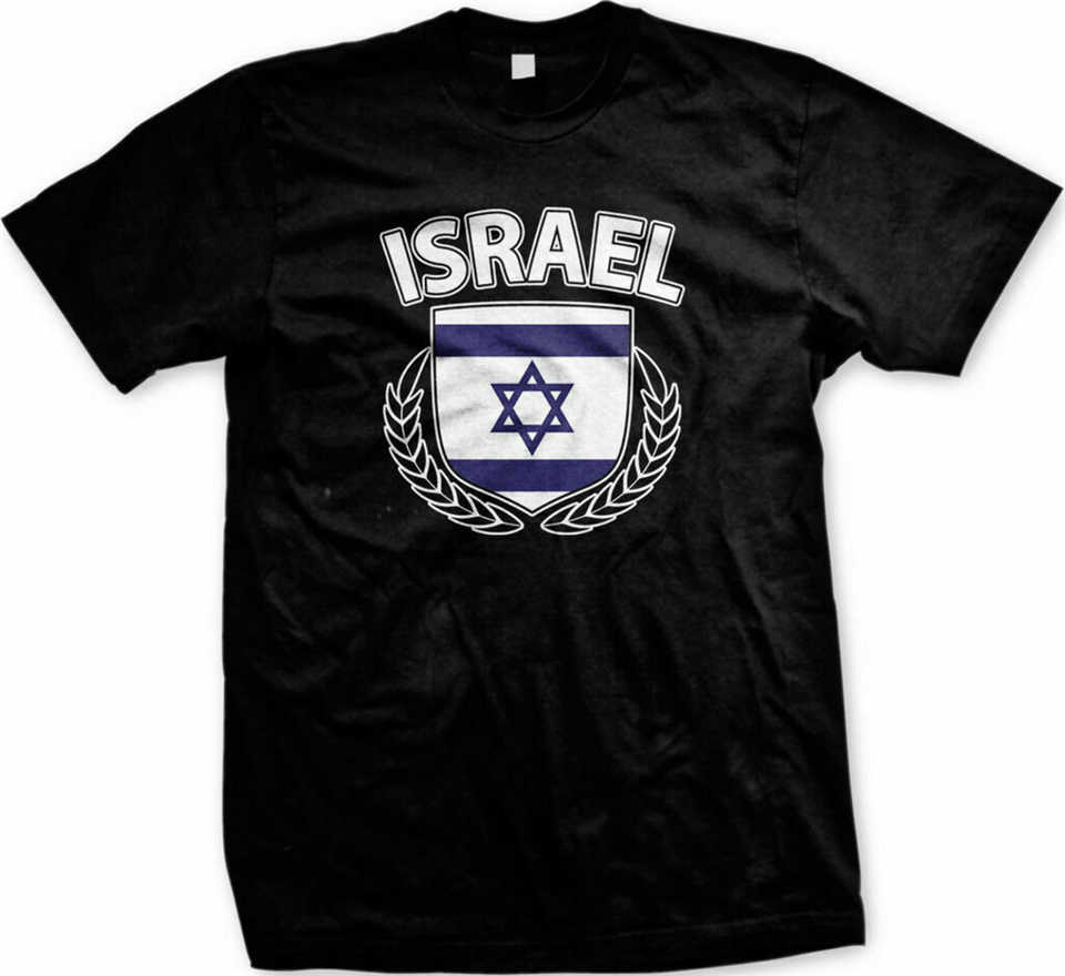 Фирменный сувенирный текстиль из Израиля
