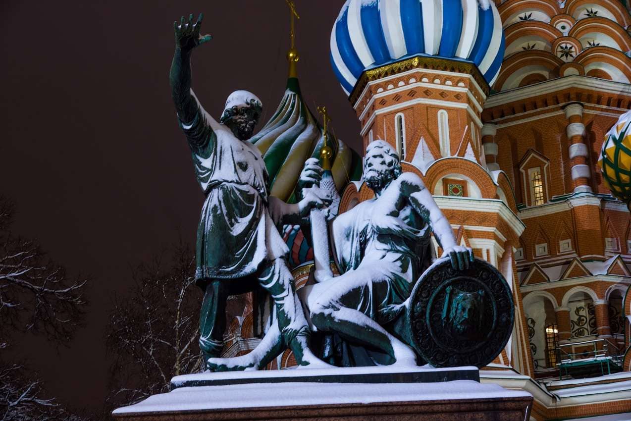 Самый странный монумент России