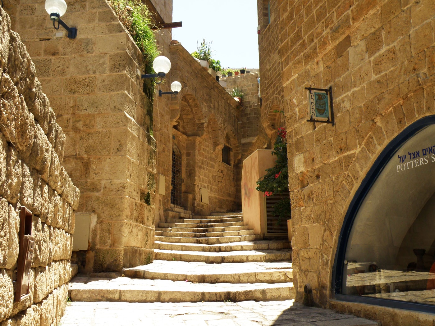Старый город в Израиле