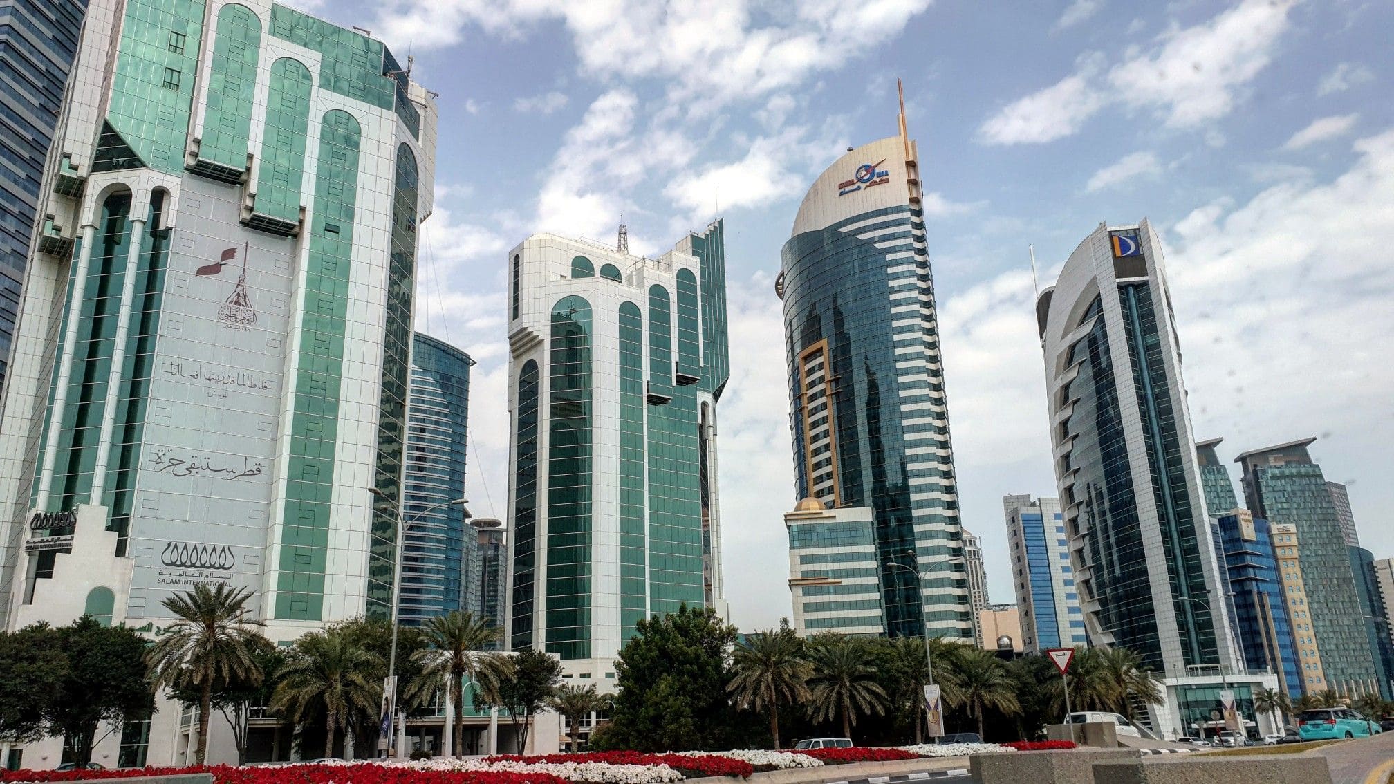 Современный Катар