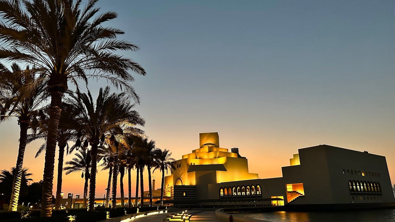 Вечером в MIA парке