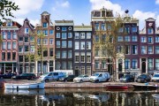 Амстердам - галопом за два дня