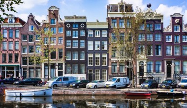 Амстердам - галопом за два дня
