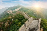 Загадки Великой Китайской стены