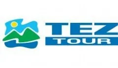  Туры от TEZTOUR (ТЕЗ ТУР) из Бреста