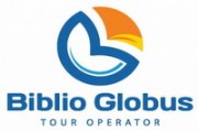 Туры от Biblio Globus (Библио Глобус) из Бреста