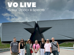 VO LIVE | Группа «Банд’Эрос» в Бресте