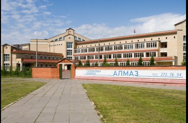 Гостиница «Алмаз»