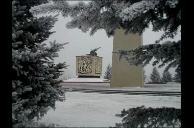 Мозырь