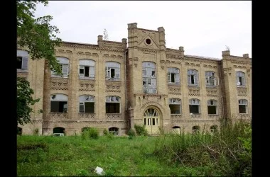 Мозырь