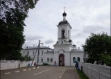 Полоцкий Спасо-Евфросиниевский женский монастырь