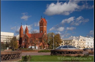 Красный костел в Минске