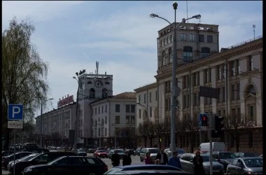 Минск