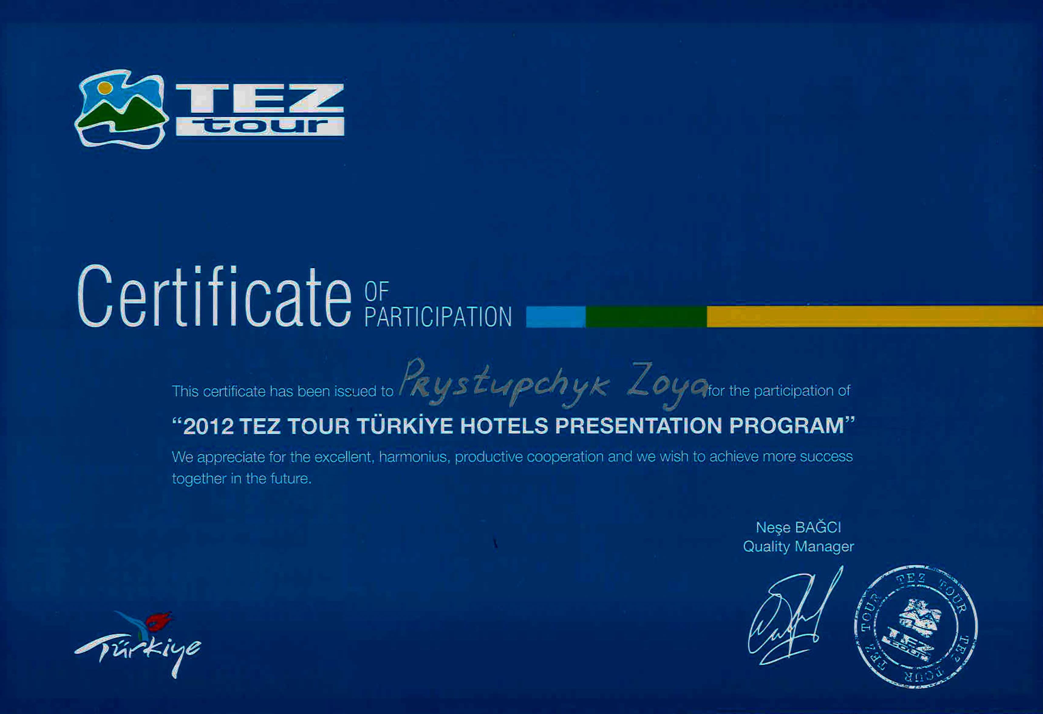 TEZ Tour Turkey Hotel Presentation Program Приступчик Зоя