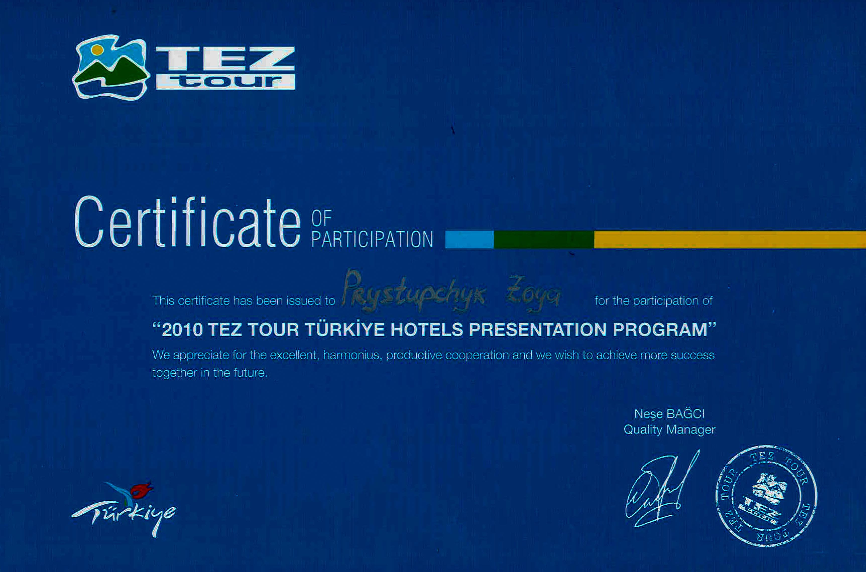 TEZ Tour Turkey Presentation Program Приступчик Зоя